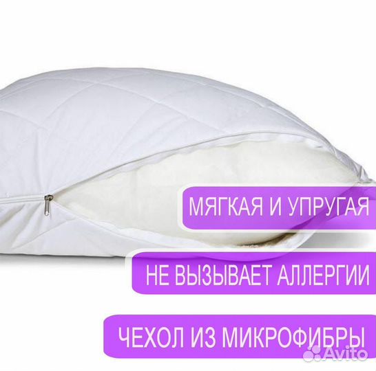 Матрасы для дома дачи отеля