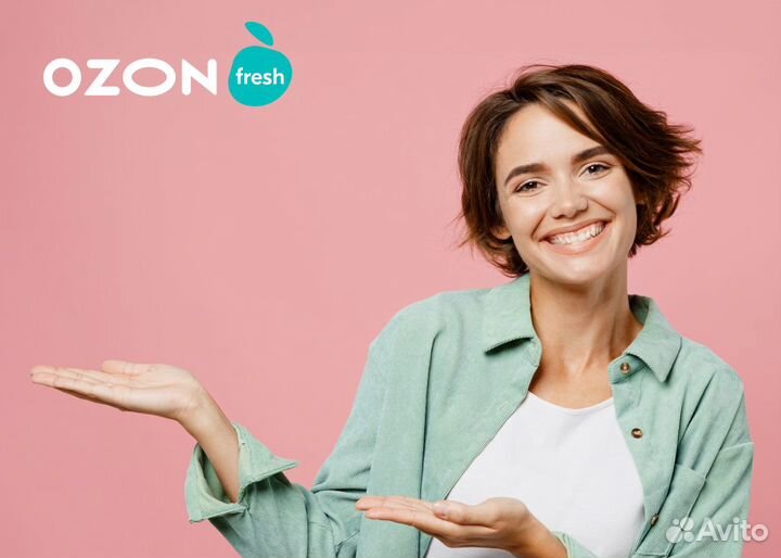 Ассистент на складе ozon Fresh