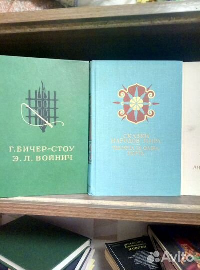 Книги разные времен СССР