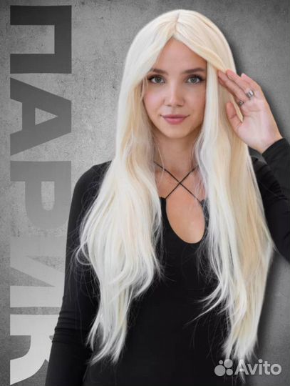 Парик блонд длинный