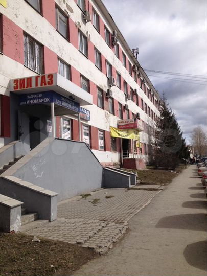 Для работы с клиентами