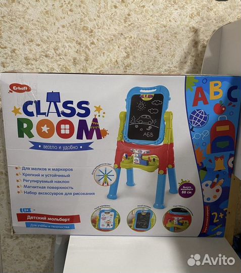 Мольберт для рисования детский