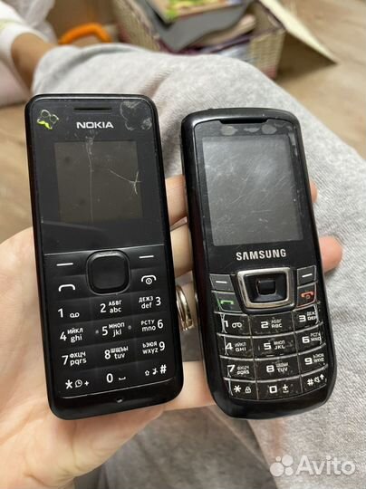 Samsung GT-C3010
