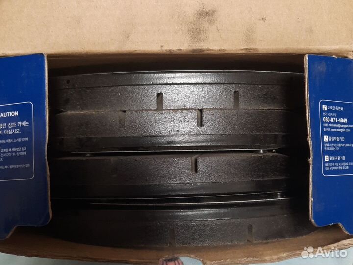 Тормозные колодки