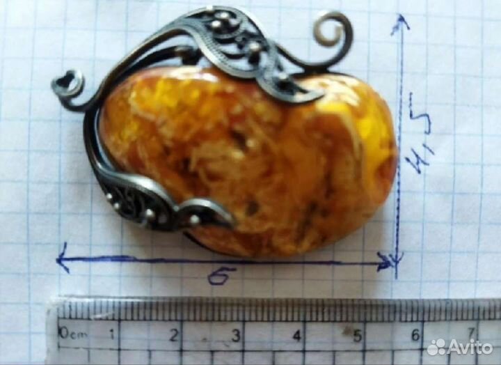 Брошь СССР Пейзажный янтарь