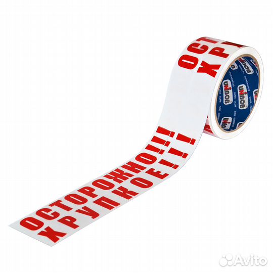 Скотч для упаковки 