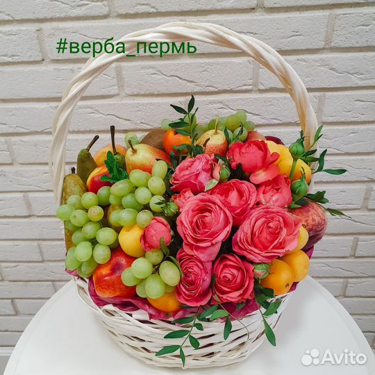 Фруктовая корзина. Вкусный подарок
