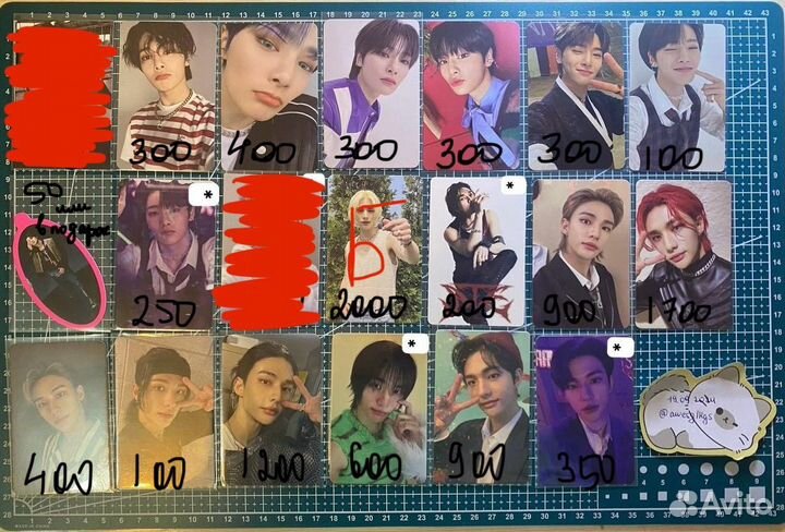 Карты stray kids