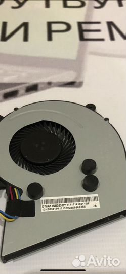 Куллер Asus x551