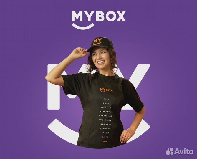 Кассир без опыта с обучением г. Липецк