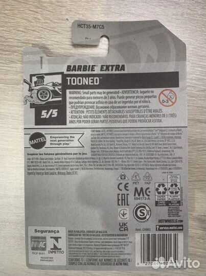 Hot wheels barbie extra