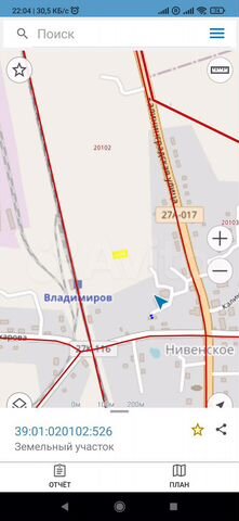 Участок 6 сот. (ИЖС)