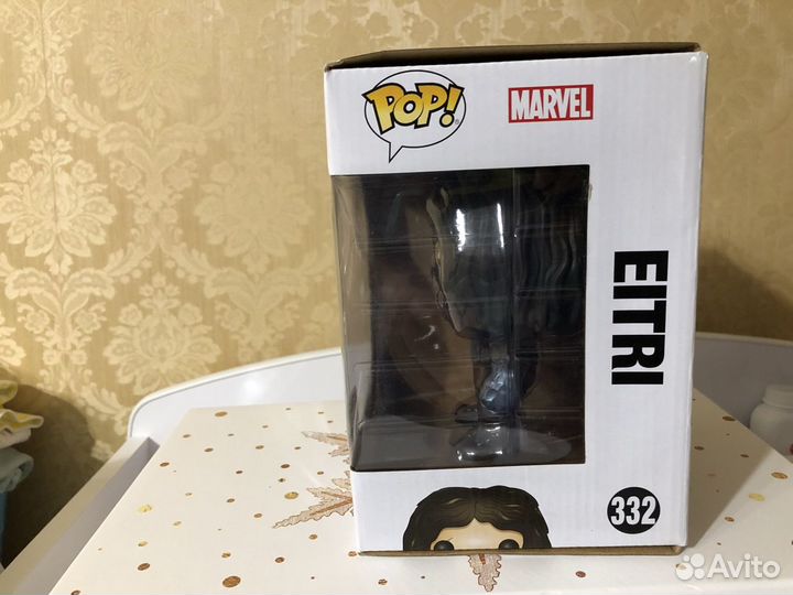 Funko pop Eitri 332. Exclusive Amazon