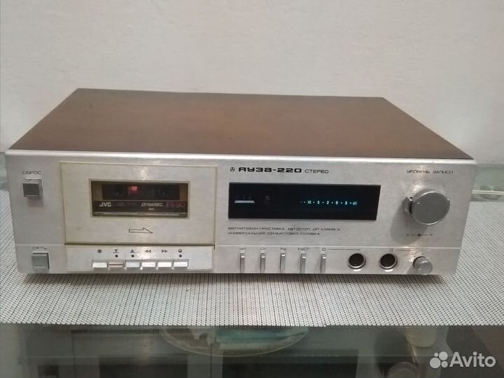 Яуза 220 (1985г)