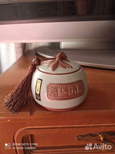 Набор для чайной церемонии глина