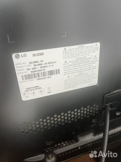 Продам телевизор бу lg32lv2500