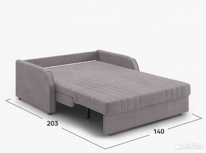 Диван прямой аккордеон