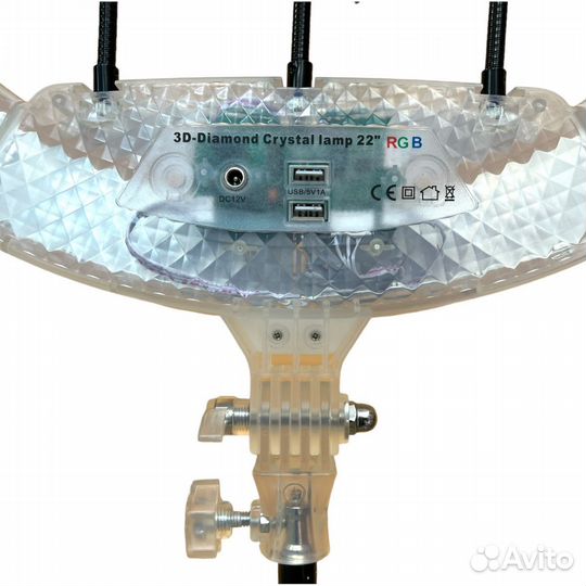 Лампа кольцевая crystal RGB 3D-56