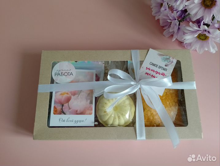 Подарочный набор для женщин