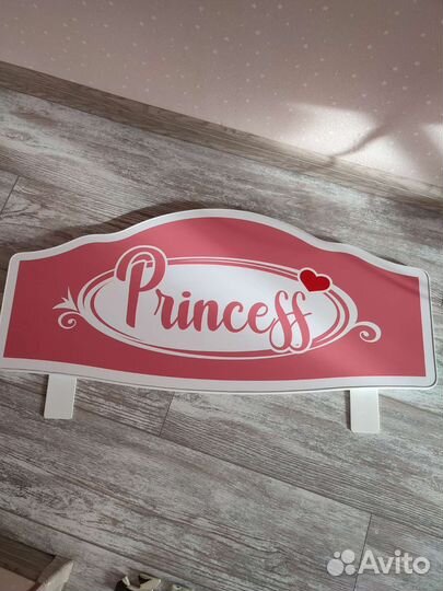 Защитный Бортик в кроватку(ограничитель)