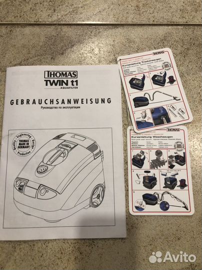 Пылесос Thomas twin t1