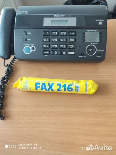 Телефон факс panasonic