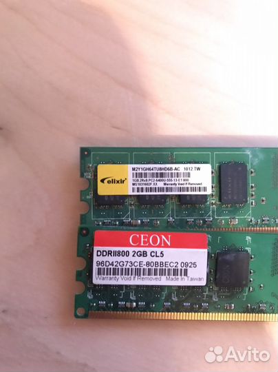 Оперативная память ddr2