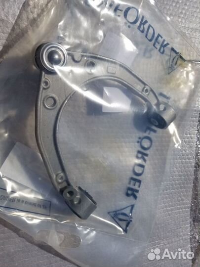 Рычаг передний верхний Ауди Ку7 Порш Каен Туарег