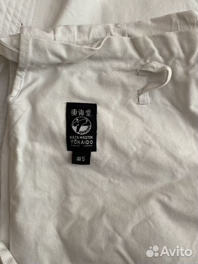 Кимоно tokaido ката