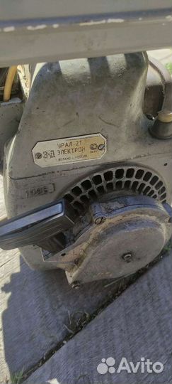 Бензопила урал 2