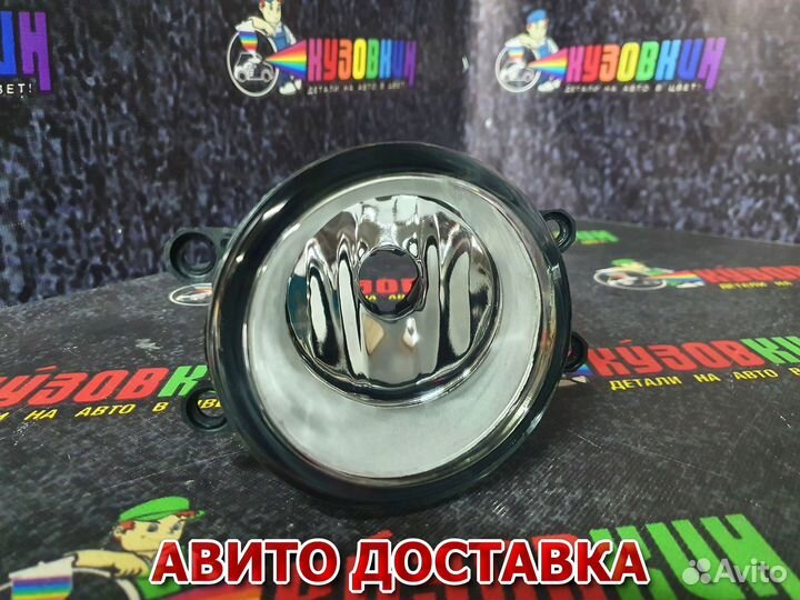 Птф toyota corolla prado lexus LX570 и т.д комплек