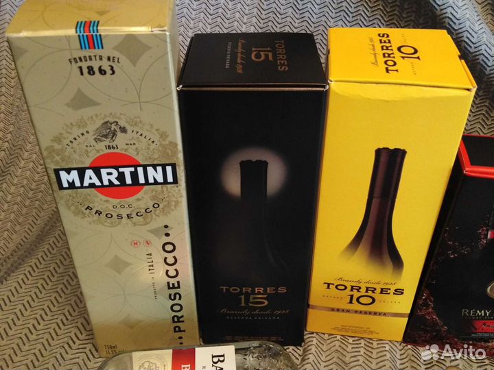 Коробки и бутылки