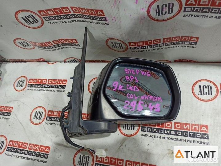 Зеркало правое honda stepwgn
