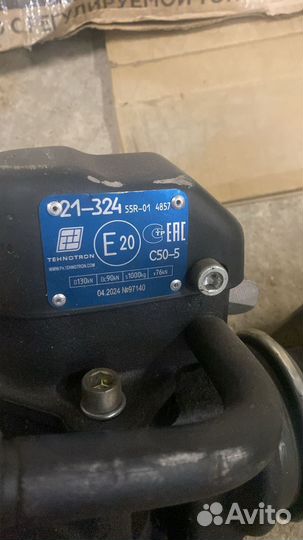 Фаркоп тсу Камаз Технотрон