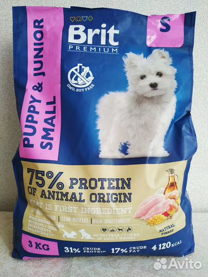 Корм для собак Brit