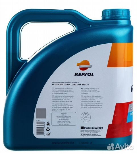 Масло моторное Оригинал Repsol Long Life 5W30