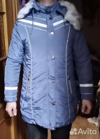 Куртка зимняя женская