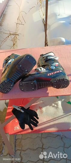 Комплек горнолыжной экипировки