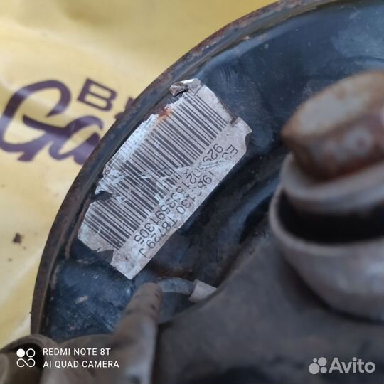 Bmw e39 поворотный кулак задний Правый