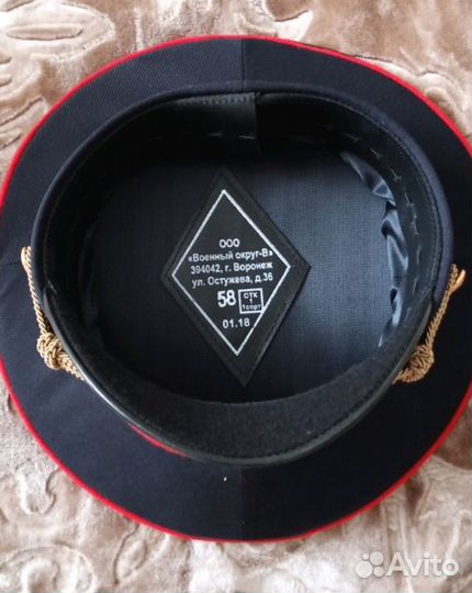 Фуражка полиция