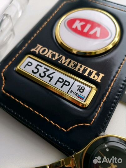 Обложки на автодокументы