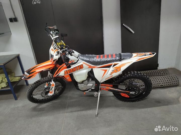 Avantis A8 250