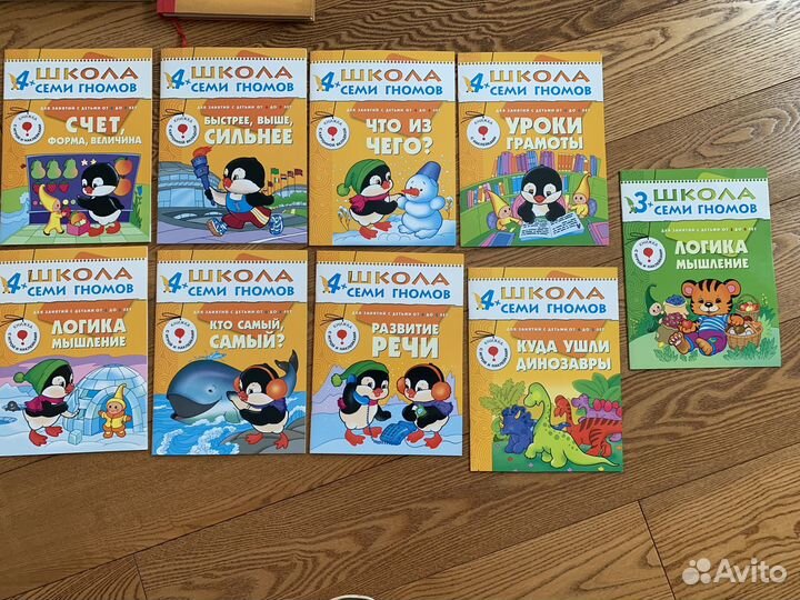 Книги для детей и про детей