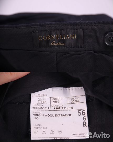 Corneliani шерстяной костюм