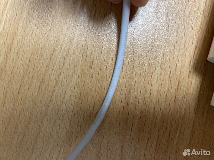 Быстрая зарядка для iPhone 20w