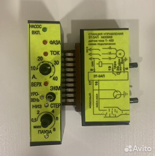 Станция управления зт-зап датчик тока Т- 400