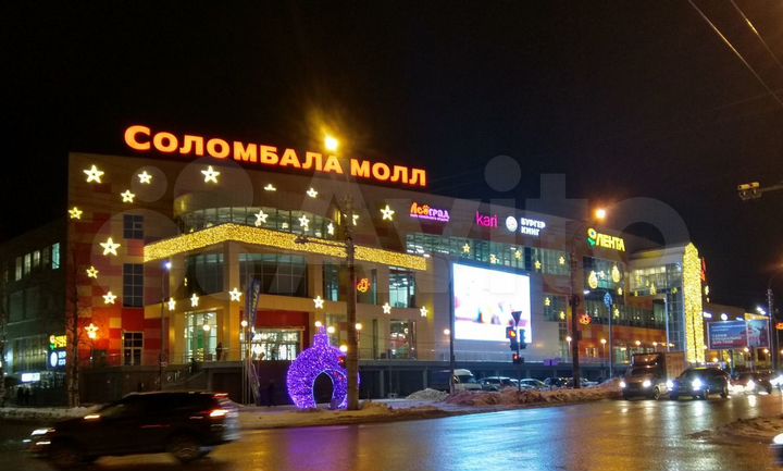 Торговая площадь, 500 м²