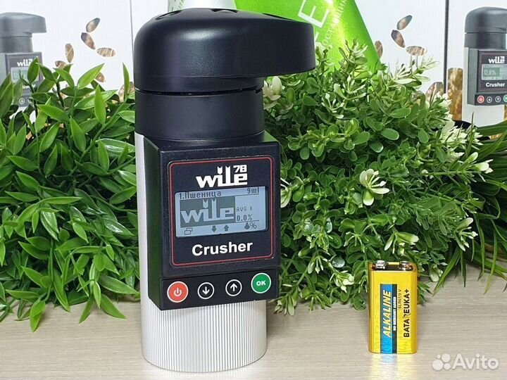 Влагомер зерна Wile 78 LNO в Гатчине