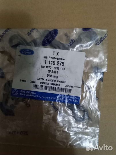 Прокладка корпуса термостата Ford