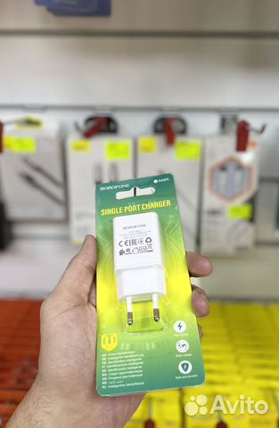 Сетевое зарядное устройство BA68A